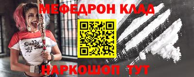 не бодяженный Пугачёв