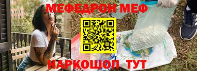 героин Рыбинск