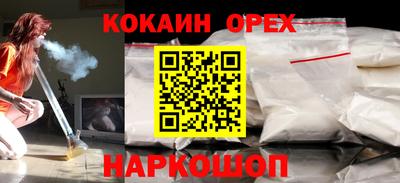 ALPHA PVP Рязань