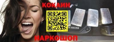 не бодяженный Пугачёв