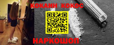 ешки Рузаевка
