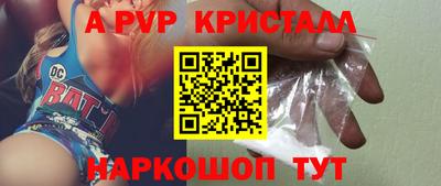 не бодяженный Пугачёв