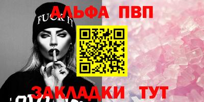 не бодяженный Пугачёв