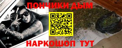 не бодяженный Пугачёв