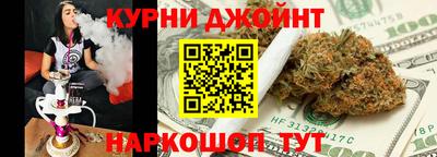 ALPHA-PVP Пыть-Ях