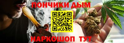 ALPHA-PVP Пыть-Ях