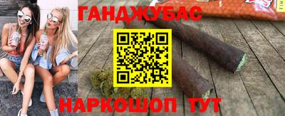 прущий лед Пушкино