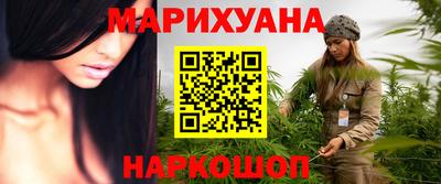 прущий лед Пушкино