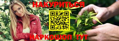 героин Рыбинск