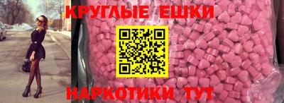 ALPHA-PVP Пыть-Ях