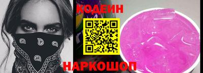 не бодяженный Пугачёв