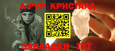 не бодяженный Пугачёв