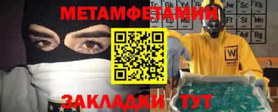 не бодяженный Пугачёв
