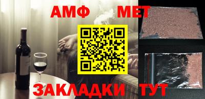 не бодяженный Пугачёв