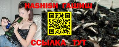 не бодяженный Пугачёв