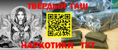 прущий лед Пушкино