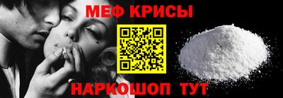 ALPHA-PVP Пыть-Ях