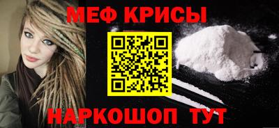 не бодяженный Пугачёв