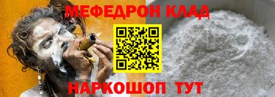 не бодяженный Пугачёв